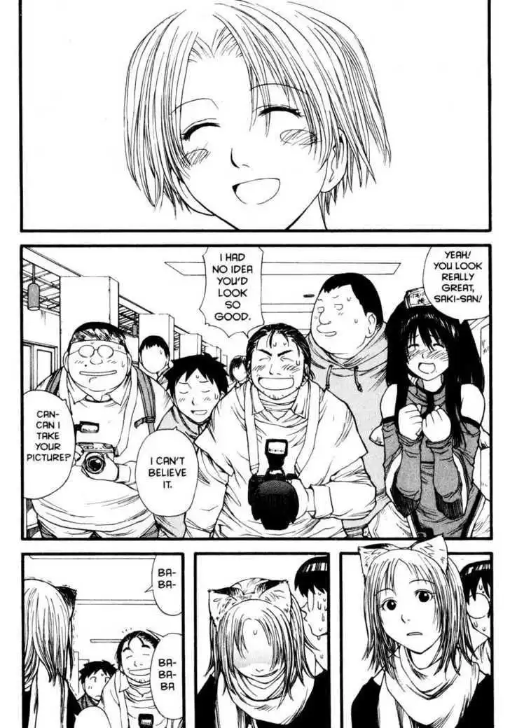 Genshiken Nidaime - The Society for the Study of Modern Visual Culture II Chapter 7 28